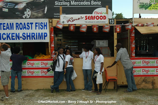 Venue Pre Explosion - Thursday, July 19, 2007 - Red Stripe Reggae Sumfest at Catherine Hall, Montego Bay, St Jamaica, Jamaica W.I. - Negril Travel Guide.com, Negril Jamaica WI - http://www.negriltravelguide.com - info@negriltravelguide.com...!