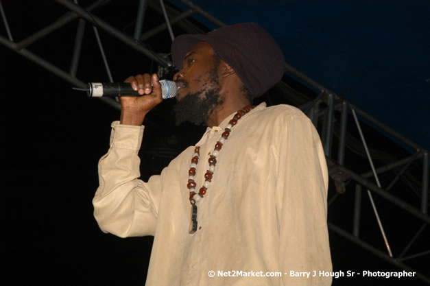 Swamp King - Smile Jamaica, Nine Miles, St Anns, Jamaica - Saturday, February 10, 2007 - The Smile Jamaica Concert, a symbolic homecoming in Bob Marley's birthplace of Nine Miles - Negril Travel Guide, Negril Jamaica WI - http://www.negriltravelguide.com - info@negriltravelguide.com...!